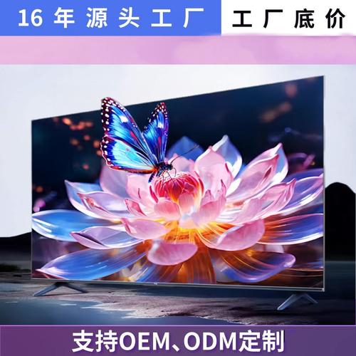 55英寸4K全面屏智能电视 工厂直销跨境出口的液晶电视新标杆